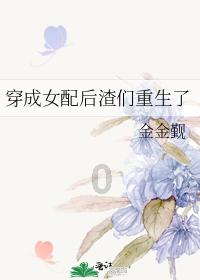中国新能源车产销量连续九年位居世界第一！这场大会致敬背后的力量