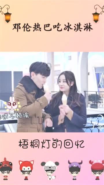 你后悔过你的青春吗？游戏画面