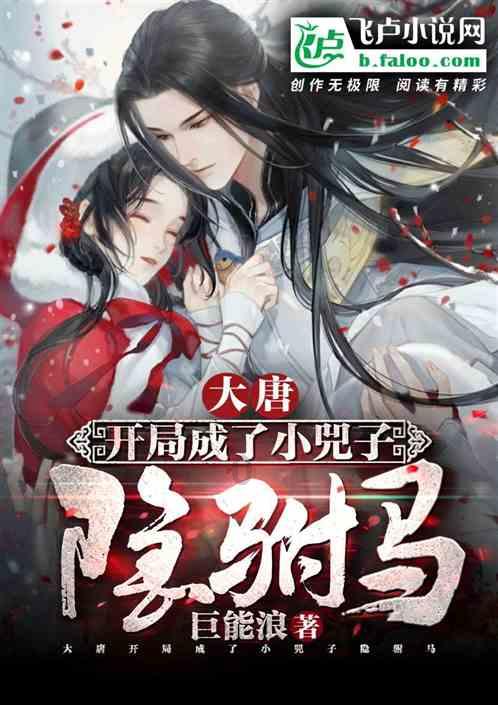 爽快拼刀的类银河城《偏差者》首曝PV 参加Steam新品节