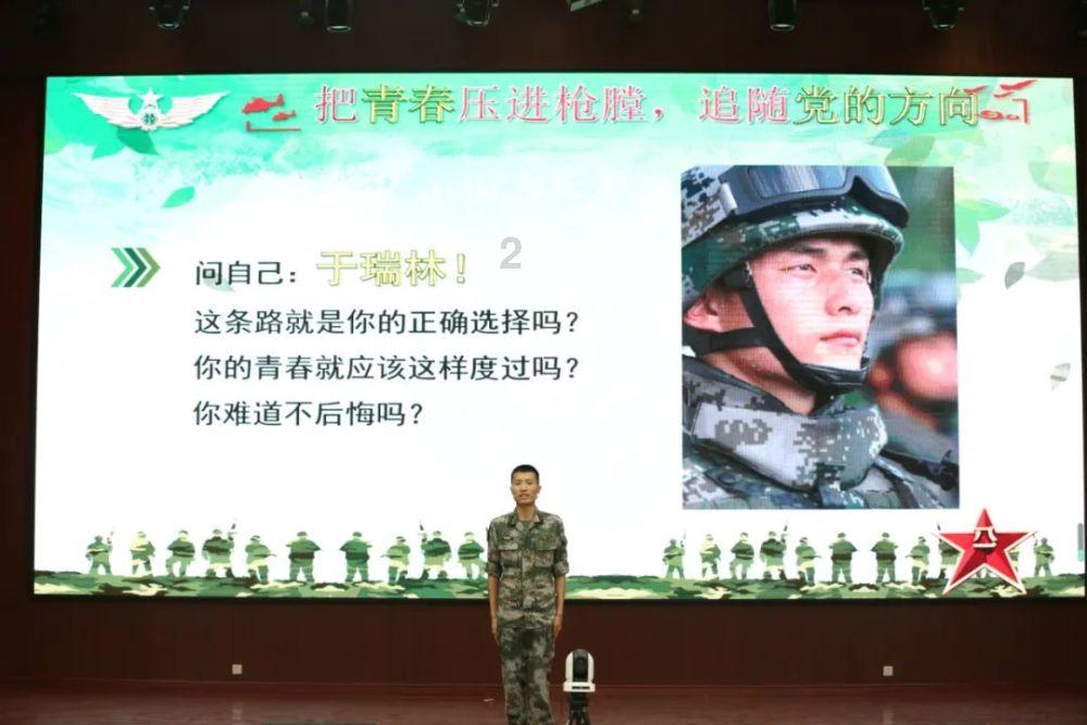 上古世纪